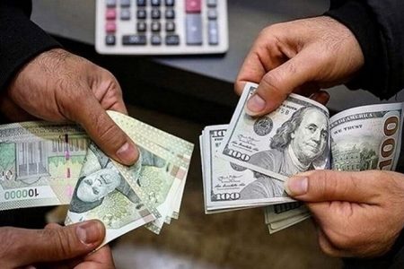 قیمت دلار امروز در مرکز مبادله ثابت ماند