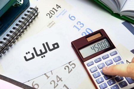 خدمات ارزآور به کشور مشمول معافیت مالیاتی می‌شوند