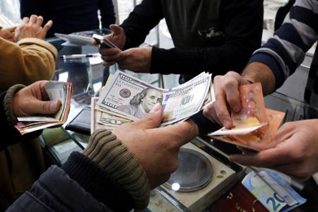 قیمت دلار امروز (۱۶ مهر)؛ در مرکز مبادله ارزی چند شد؟