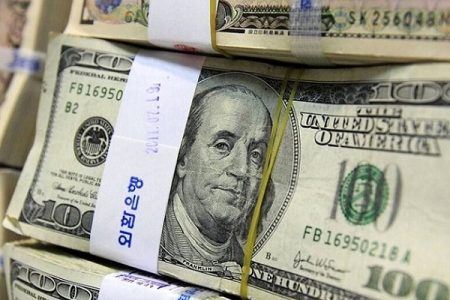 قیمت دلار (امروز ۹ آبان) در مرکز مبادله ارزی چند؟