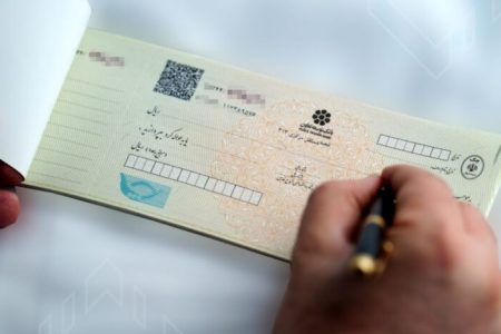 استعلام چک‌های در راه امکانپذیر شد