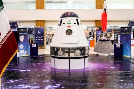 کپسول فضایی ایران آماده پرتاب به فضا شد