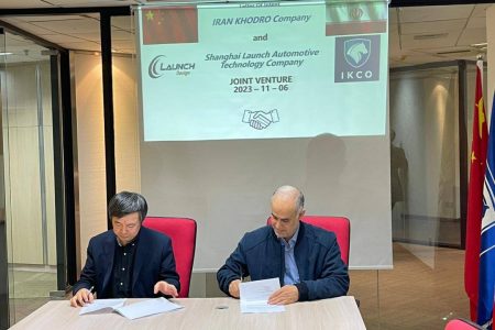دفتر مشترک طراحی و مهندسی ایران خودرو و LAUNCH چین ایجاد شد