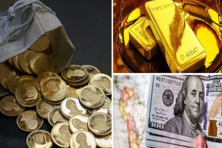 امروز (۲۲ آبان ۱۴۰۲)؛  قیمت طلا، سکه و ارز در بازار آزاد چند؟