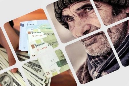 وام ۲۰ میلیونی این بازنشستگان واریز شد