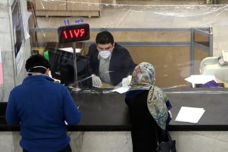 چرا ثبت نام وام بازنشستگان تامین اجتماعی آغاز نشد؟