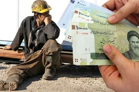 خروجی جلسه شورای کار؛ افزایش قدرت خرید بدون افزایش حقوق