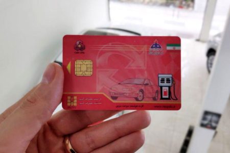 جزئیات جدید از سامانه صدور کارت سوخت هوشمند
