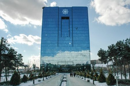 اجرای قانون بانک مرکزی به رئیس جمهور ابلاغ شد
