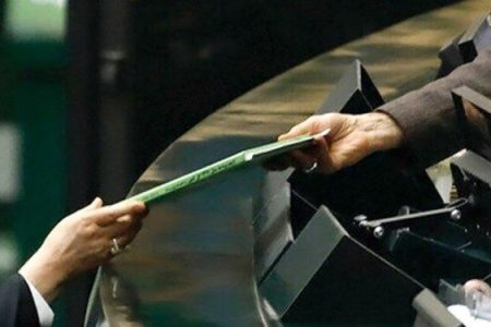 لایحه اصلاح قانون مالیات‌های مستقیم به مجلس رفت