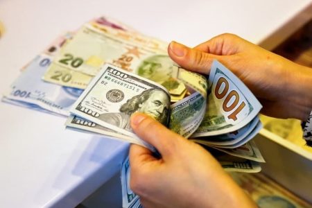 کاهش قیمت دلار در مرکز مبادله ارزی امروز (دوشنبه 29 آبان)