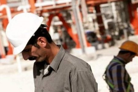 کارگران شاکی از طبقه‌بندی مشاغل به این محل مراجعه کنند