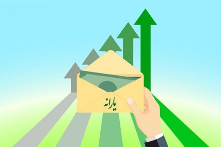 جزئیات هدفمندی یارانه‌ها در لایحه بودجه ۱۴۰۳ اعلام شد