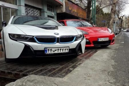 خرید و فروش پلاک‌های رُند خودرو آزاد می‌شود؟