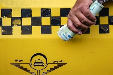 افزایش نرخ کرایه‌ها در زمان بارندگی‌ها منتفی شد