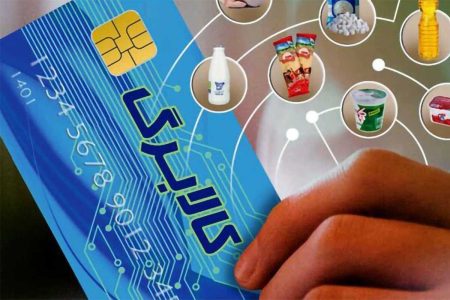 این دو قلم هم به کالابرگ الکترونیک اضافه شد