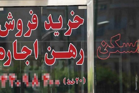 طرح ساماندهی بازار اجاره‌بهای مسکن اصلاح شد