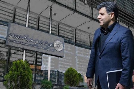 سلاح ورزی برای انتخابات اتاق بازرگانی رد صلاحیت شد