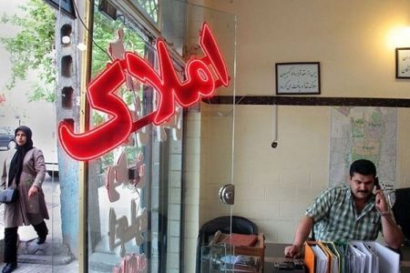 معاملات مسکن در تهران ۶۵ درصد کاهش یافت