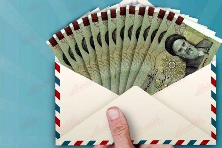 اخبار جدید از واریز حقوق بازنشستگان فولاد