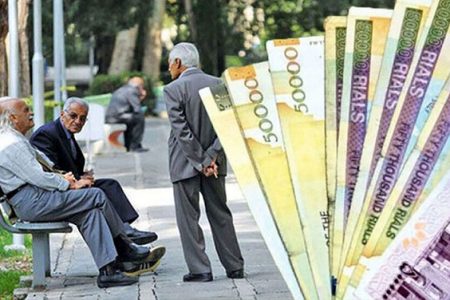 حقوق بازنشستگان در سال ۱۴۰۳ افزایش یافت