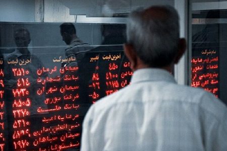شاخص کل بورس امروز درجا زد