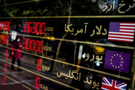 جزئیات دستورالعمل جدید صرافی‌ها اعلام شد