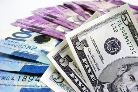 قیمت دلار مبادله‌ای کاهشی شد