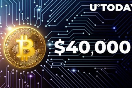 قیمت بیت‌کوین از مرز ۴۰ هزار دلار عبور کرد