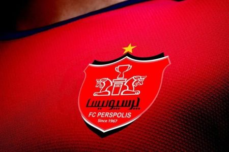 عرضه ۵۱ درصد سهام باشگاه پرسپولیس در این تاریخ