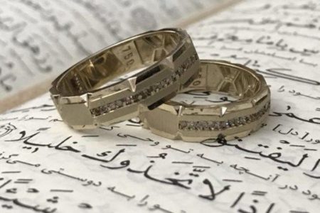 مبلغ وام ازدواج ۱۴۰۳ برای این زوجین اعلام شد