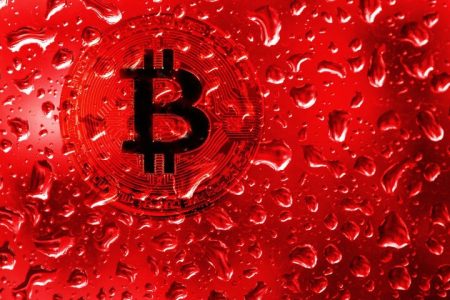 سقوط ۶ درصدی قیمت بیت‌کوین 
