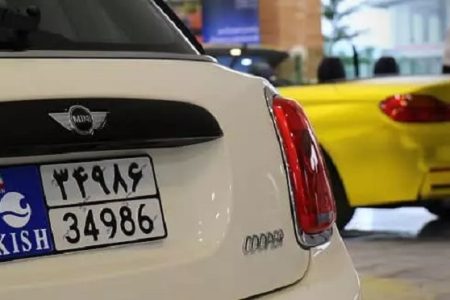 شرایط و جزئیات تغییر پلاک خودروهای مناطق آزاد اعلام شد