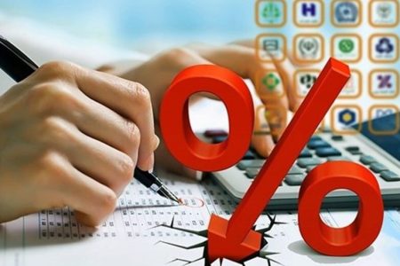 امروز (شنبه ۱۶ دی)؛ نرخ سود بین‌بانکی کاهشی شد
