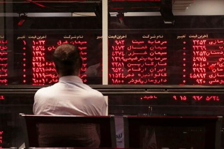 با ریزش ۸ هزار واحدی شاخص؛ بورس قرمز شد