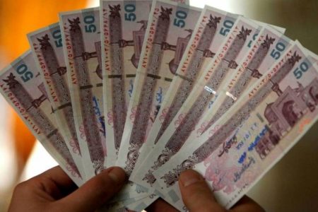 برای خرید بیمه ۲۰ میلیون تومان وام بگیرید