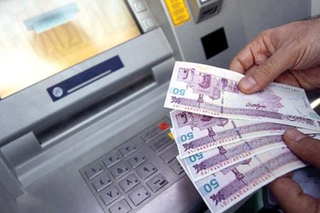 پاداش پایان خدمت ۱۴۰۳ کارکنان دولت چقدر شد؟