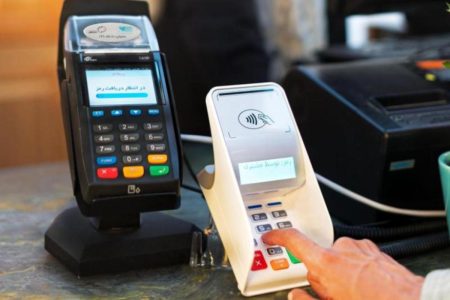 این تراکنش کارت به کارت، مشمول مالیات می‌شود