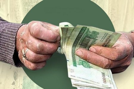 دستمزد و حقوق منطقه ای از امسال اجرایی می‌شود