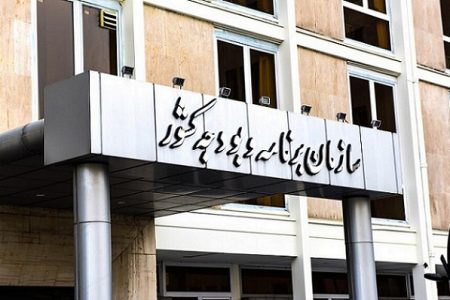 کمیسیون تلفیق بودجه سال آینده را به هم ریخت؟