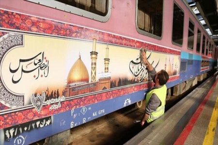 پیش‌فروش بلیت قطارهای تهران کربلا با تخفیف آغاز شد