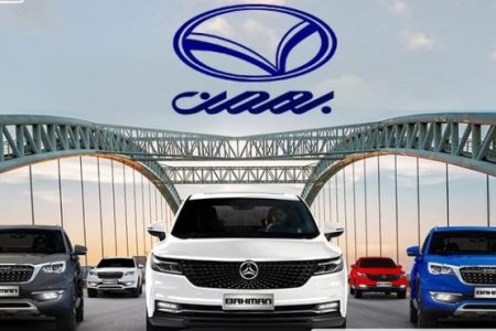 این 2 خودروی بهمن‌موتور 200 میلیون تومان گران شد