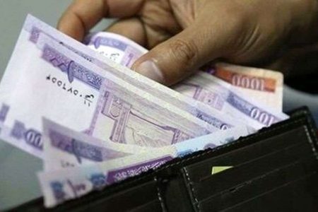 مبلغ و زمان واریز عیدی دولت به بیمه‌شدگان روستایی اعلام شد
