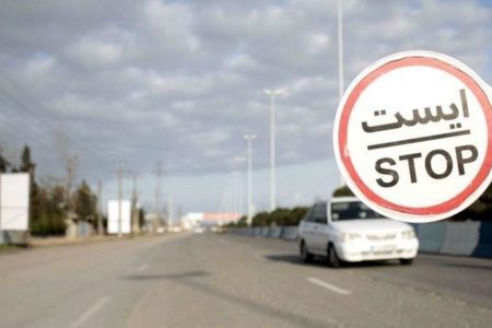 ممنوعیت تردد ۲ روزه در جاده کندوان آغاز شد+جزئیات