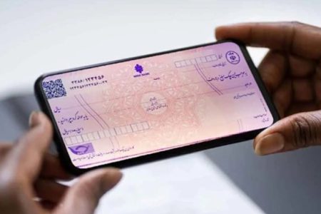 چک‌های این ۳ بانک هم دیجیتالی می‌شود