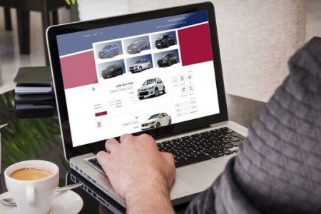 آغاز فروش نقد و اقساط ایران خودرو در سامانه یکپارچه+جزئیات