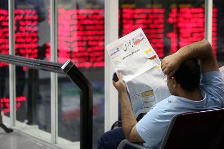 شاخص بورس تهران ریزشی شد
