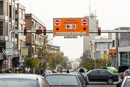 قیمت پایه طرح ترافیک سال آینده تهران اعلام شد