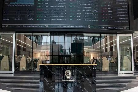 لغو تمامی عرضه‌های اولیه تا اطلاع ثانوی