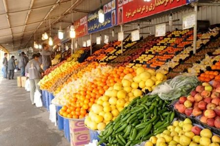 ساعت فعالیت میادین میوه و تره‌بار تهران در روز مبعث